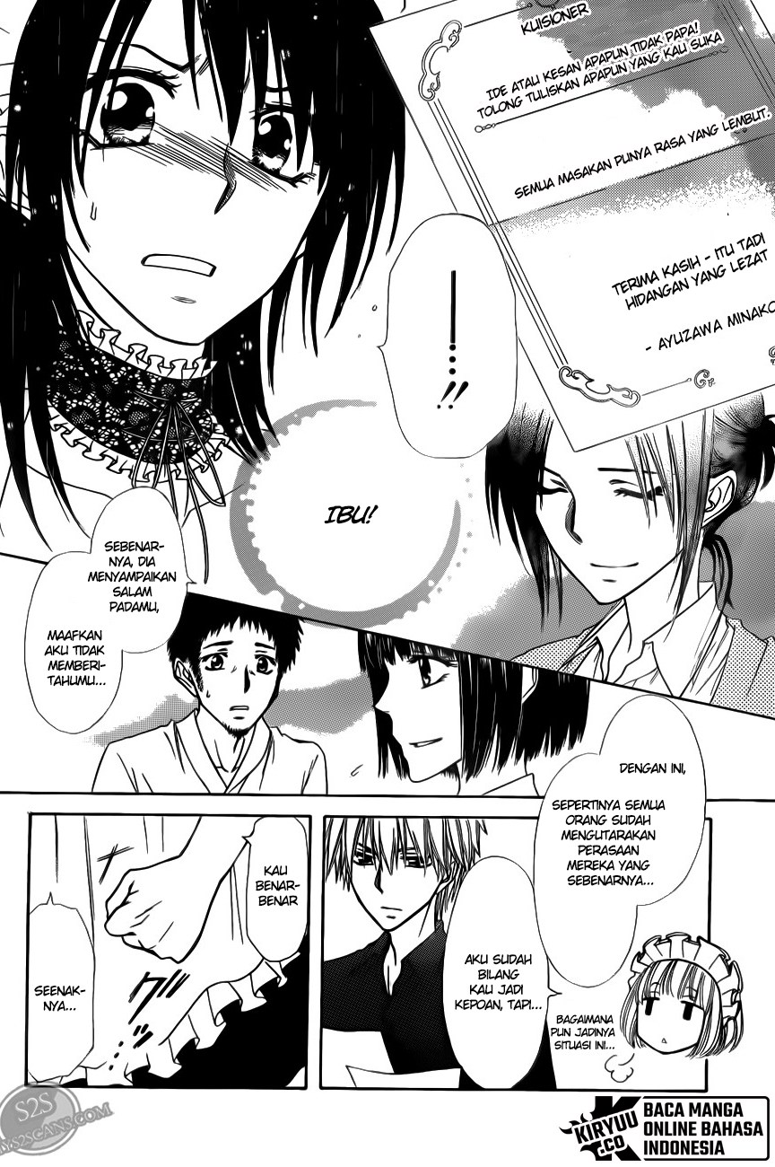 Chapter 70 - halaman 39