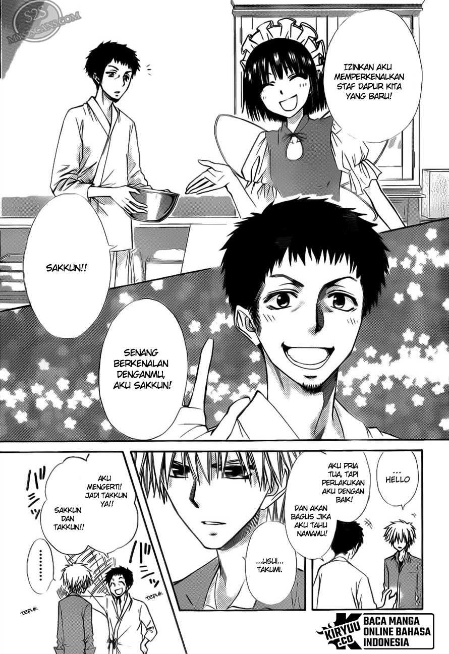 Chapter 69 - halaman 16