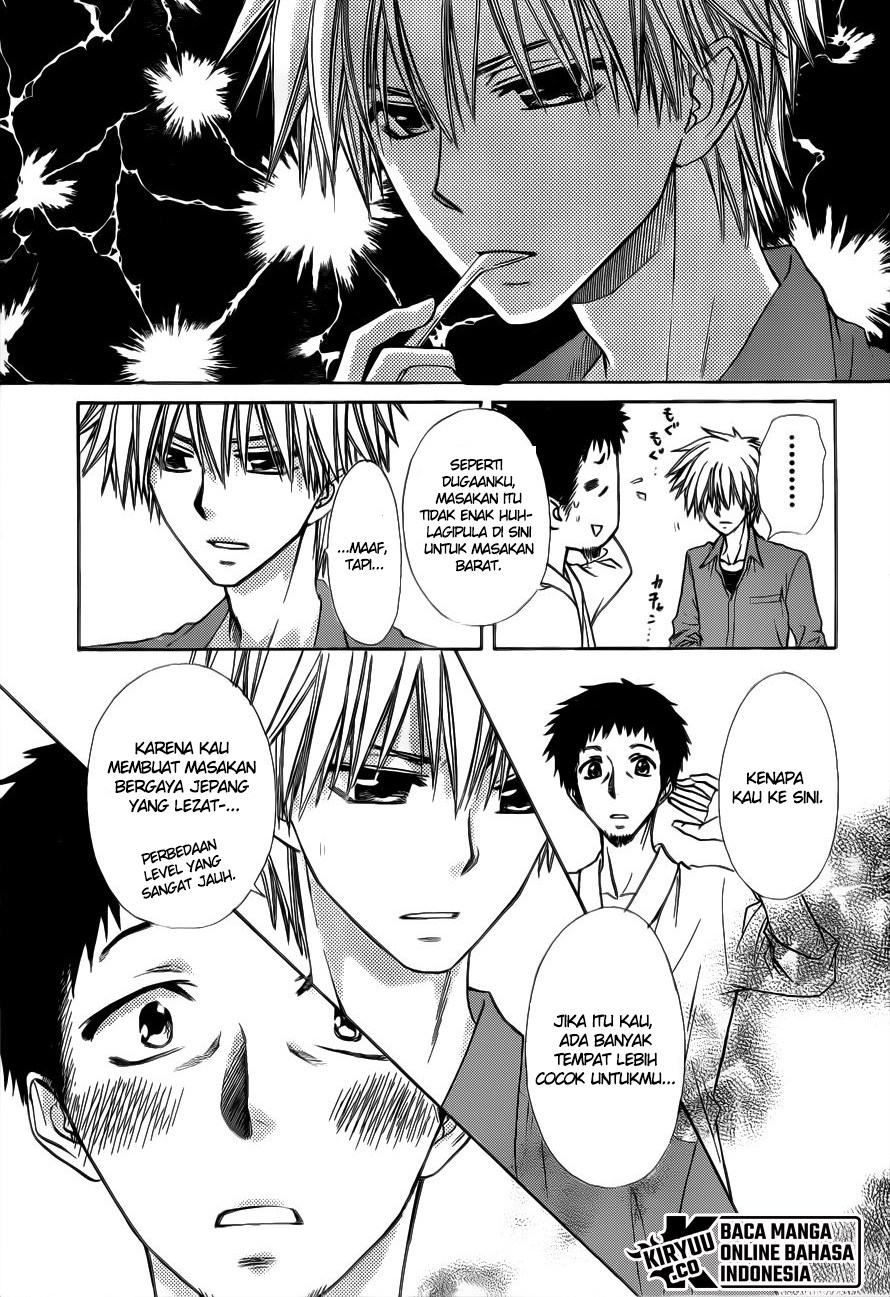 Chapter 69 - halaman 20