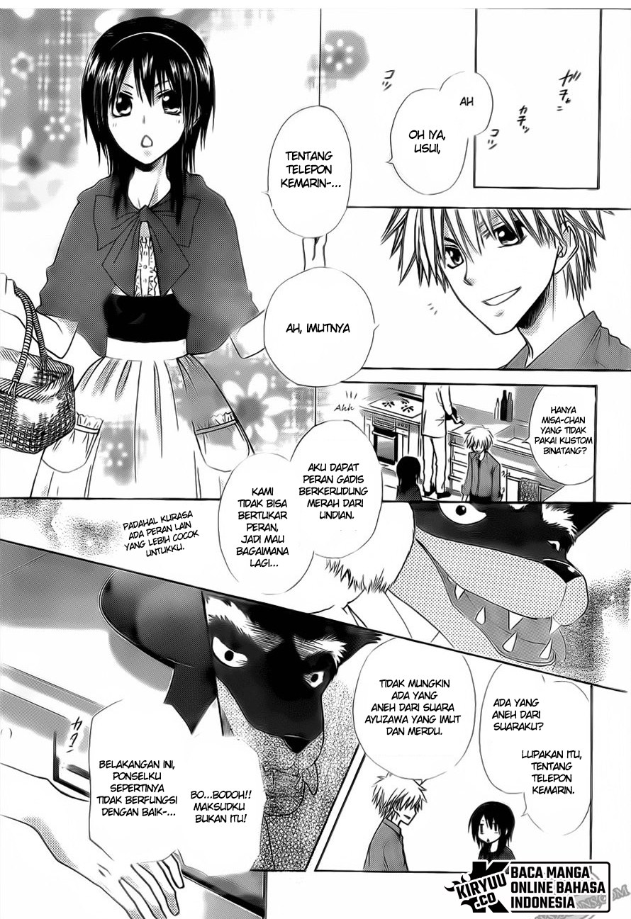 Chapter 69 - halaman 24