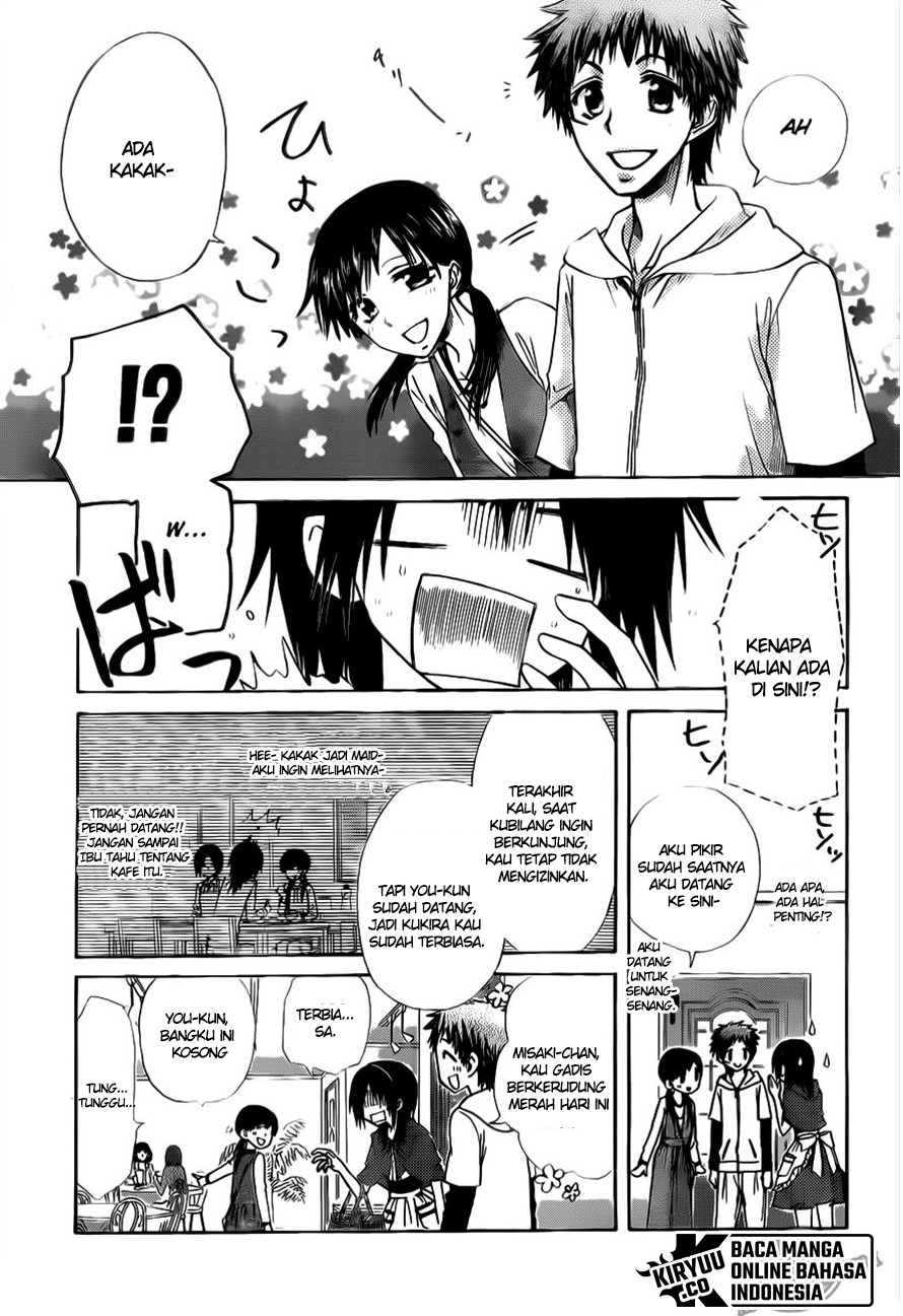Chapter 69 - halaman 26