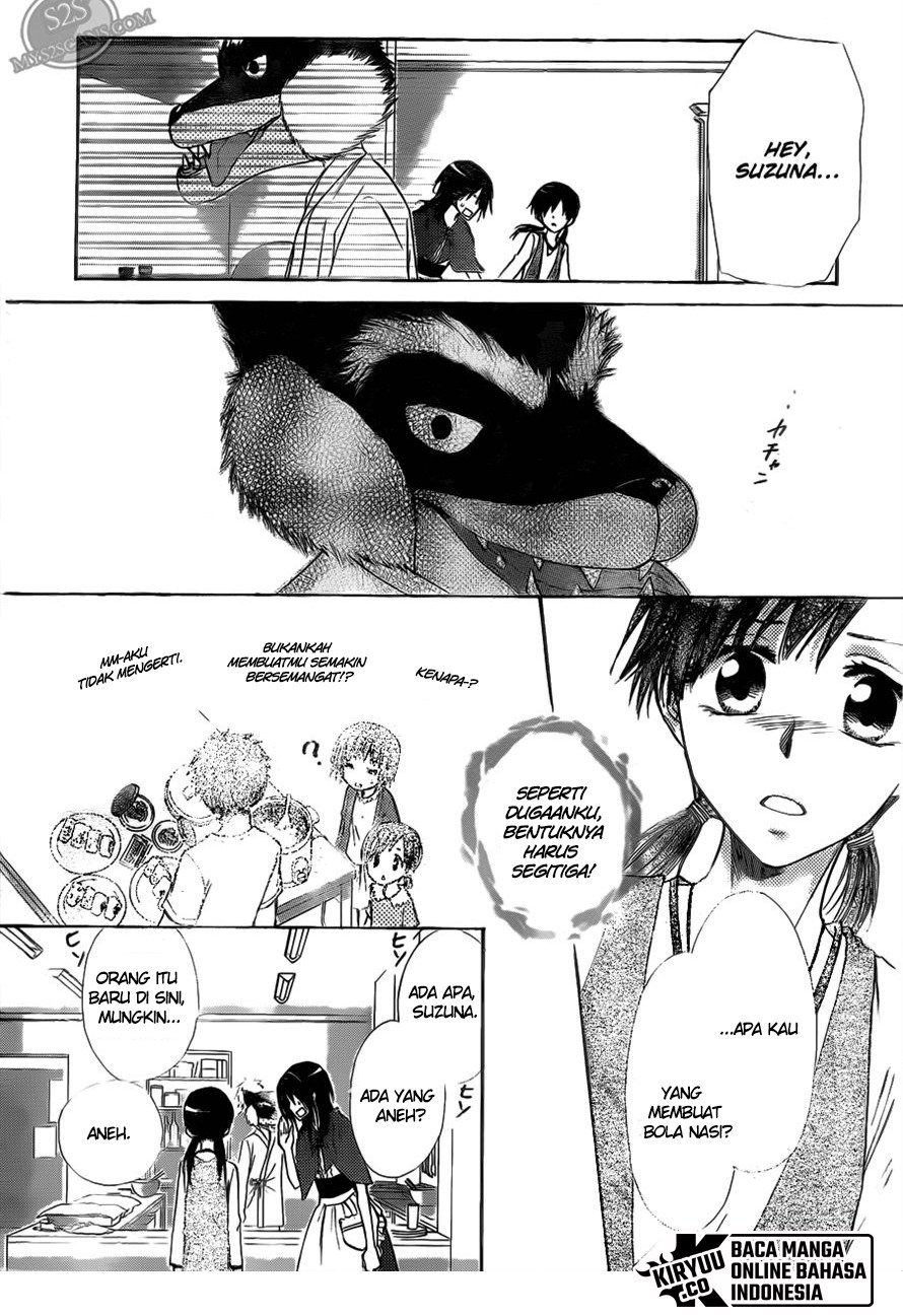 Chapter 69 - halaman 31