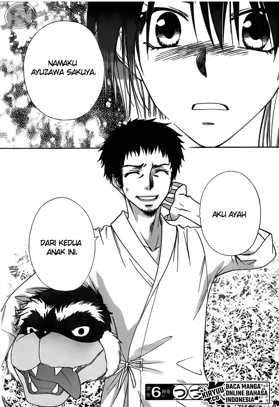 Chapter 69 - halaman 34