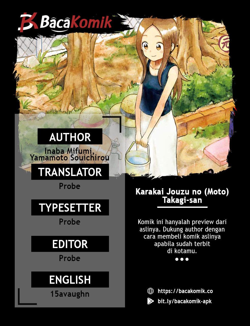 Chapter 53 - halaman 3