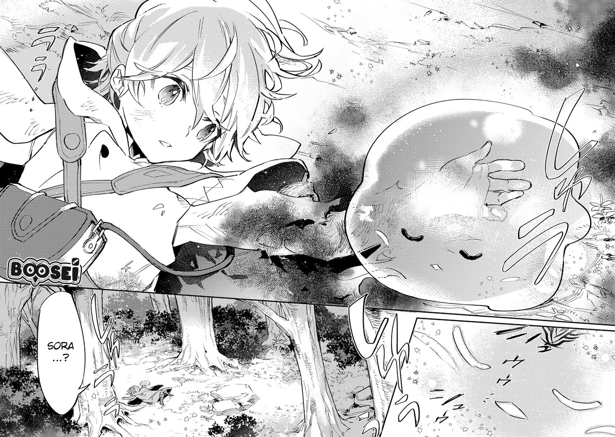 Chapter 4.2 - halaman 16