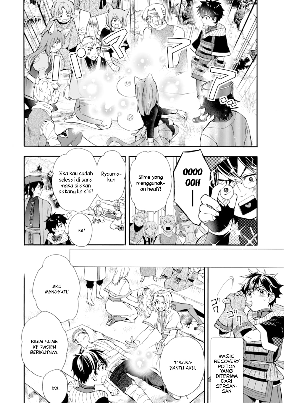 Chapter 24 - halaman 16