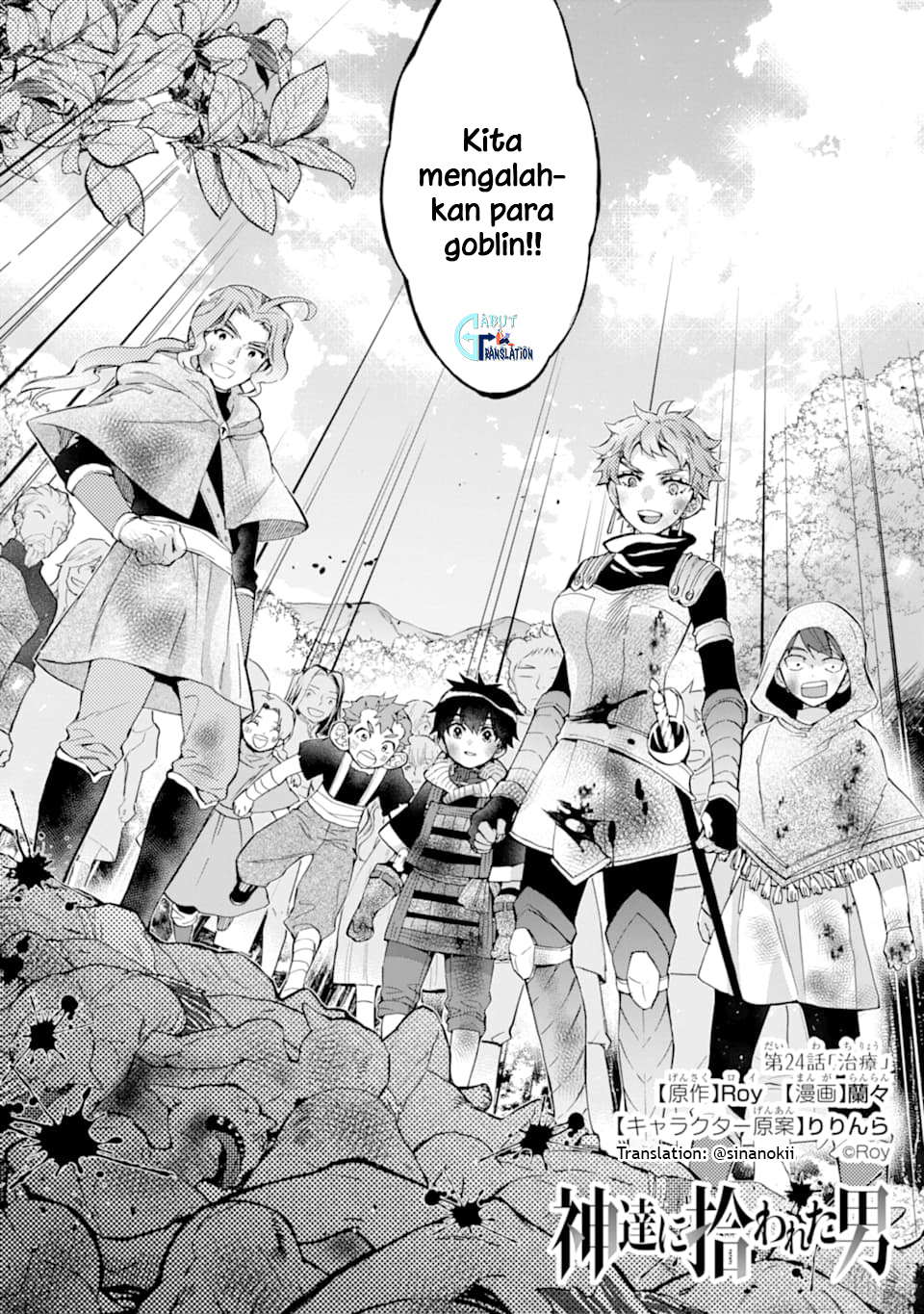 Chapter 24 - halaman 3