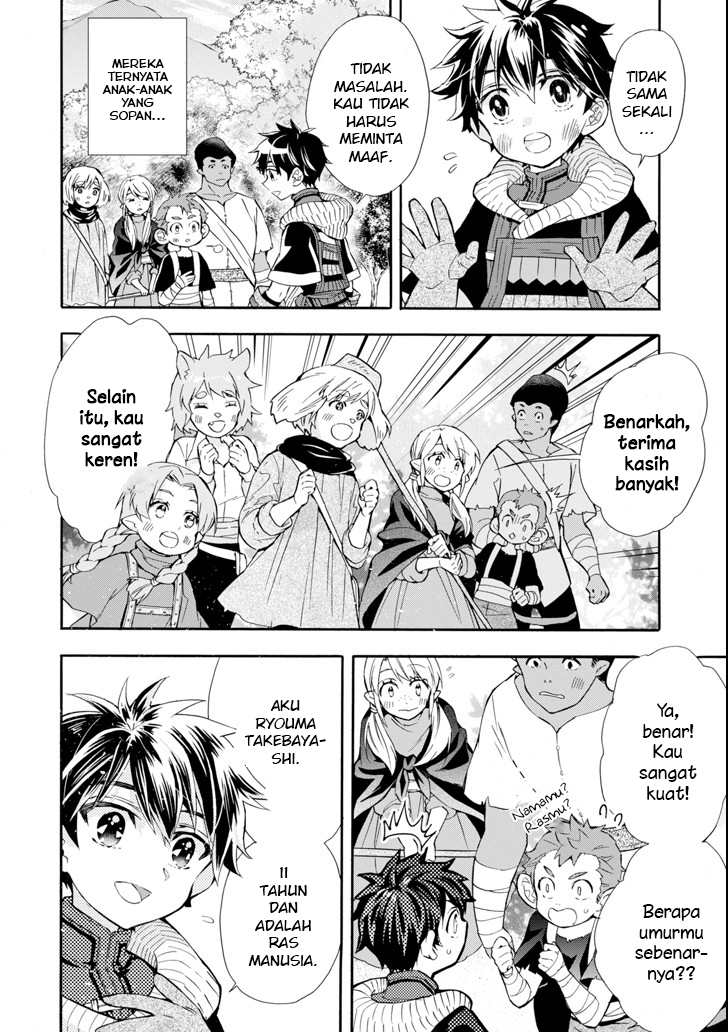 Chapter 21 - halaman 8