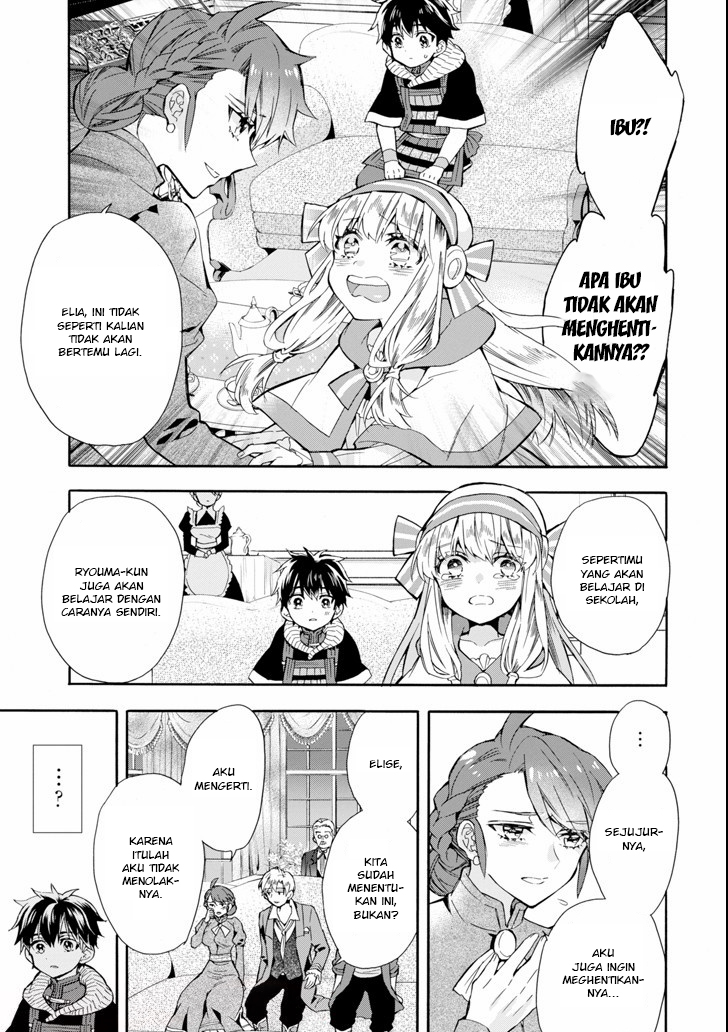 Chapter 20 - halaman 23