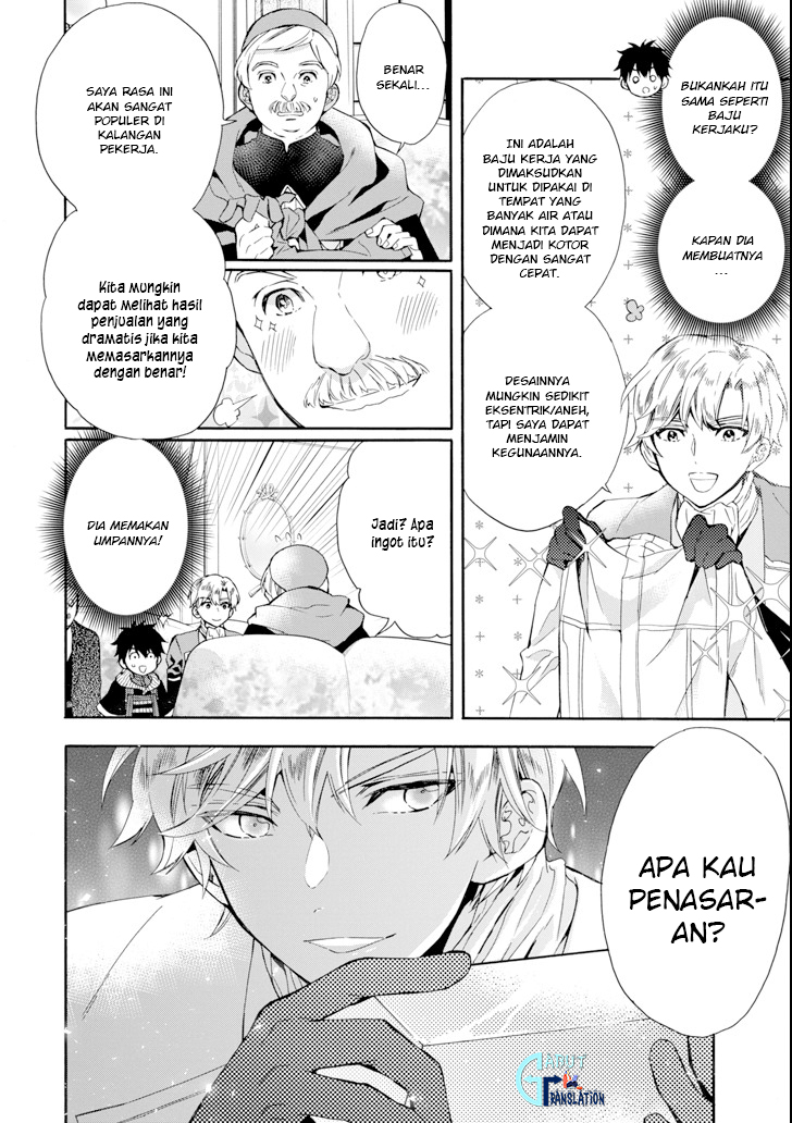 Chapter 17 - halaman 12