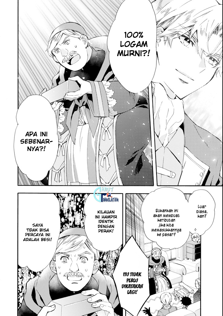 Chapter 17 - halaman 14