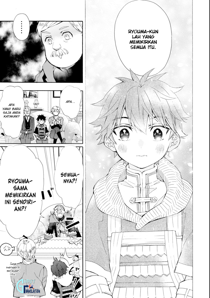 Chapter 17 - halaman 17