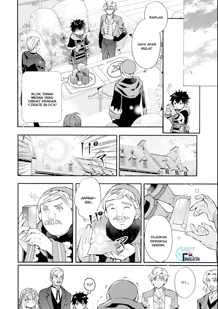 Chapter 17 - halaman 20