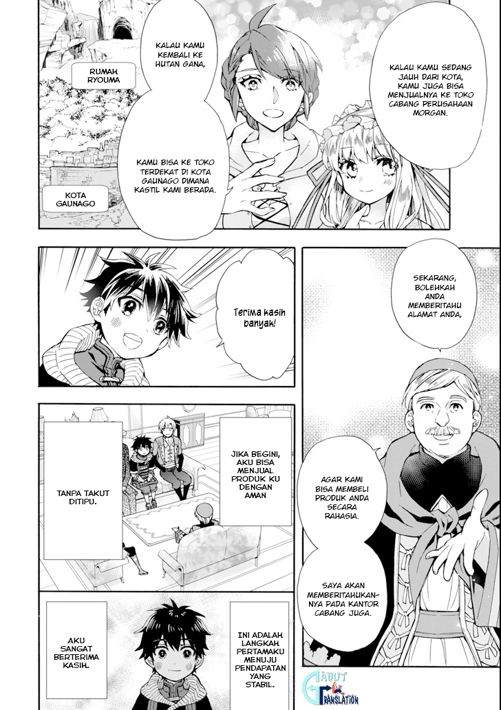 Chapter 17 - halaman 24