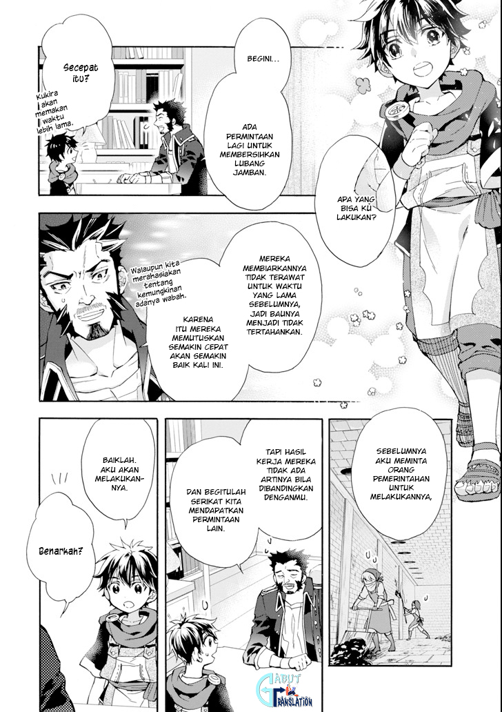 Chapter 17 - halaman 26
