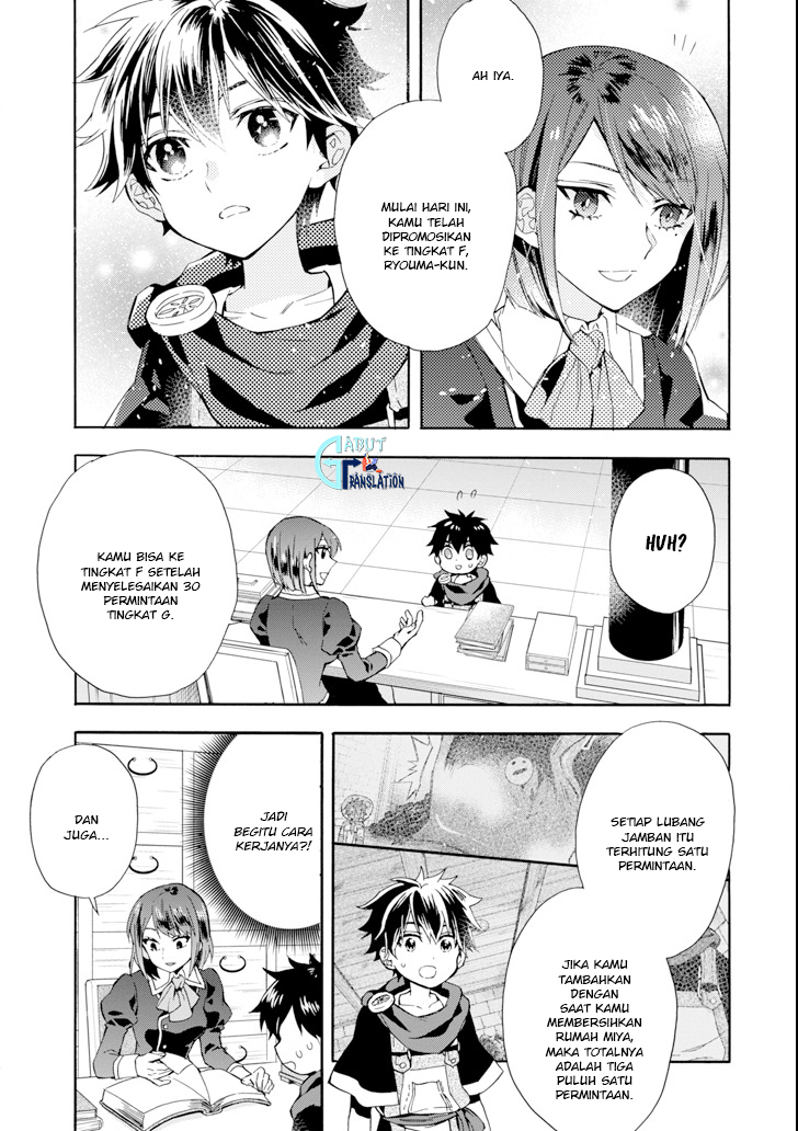 Chapter 17 - halaman 29