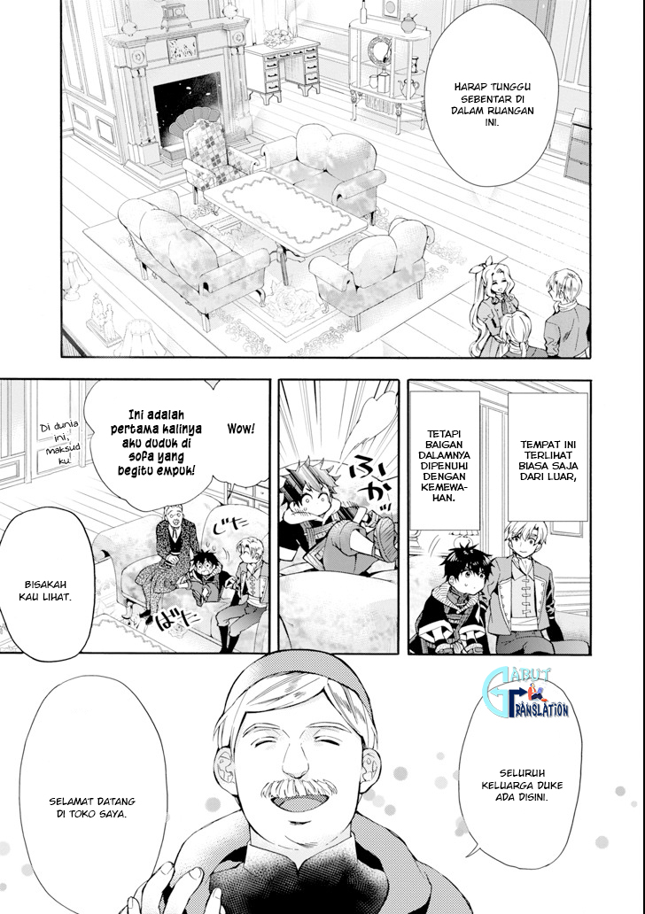 Chapter 17 - halaman 5