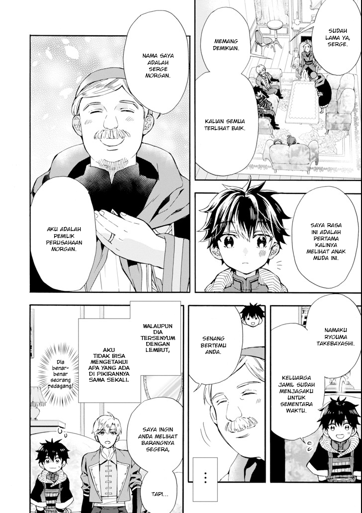 Chapter 17 - halaman 6