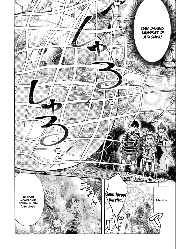 Chapter 16 - halaman 16