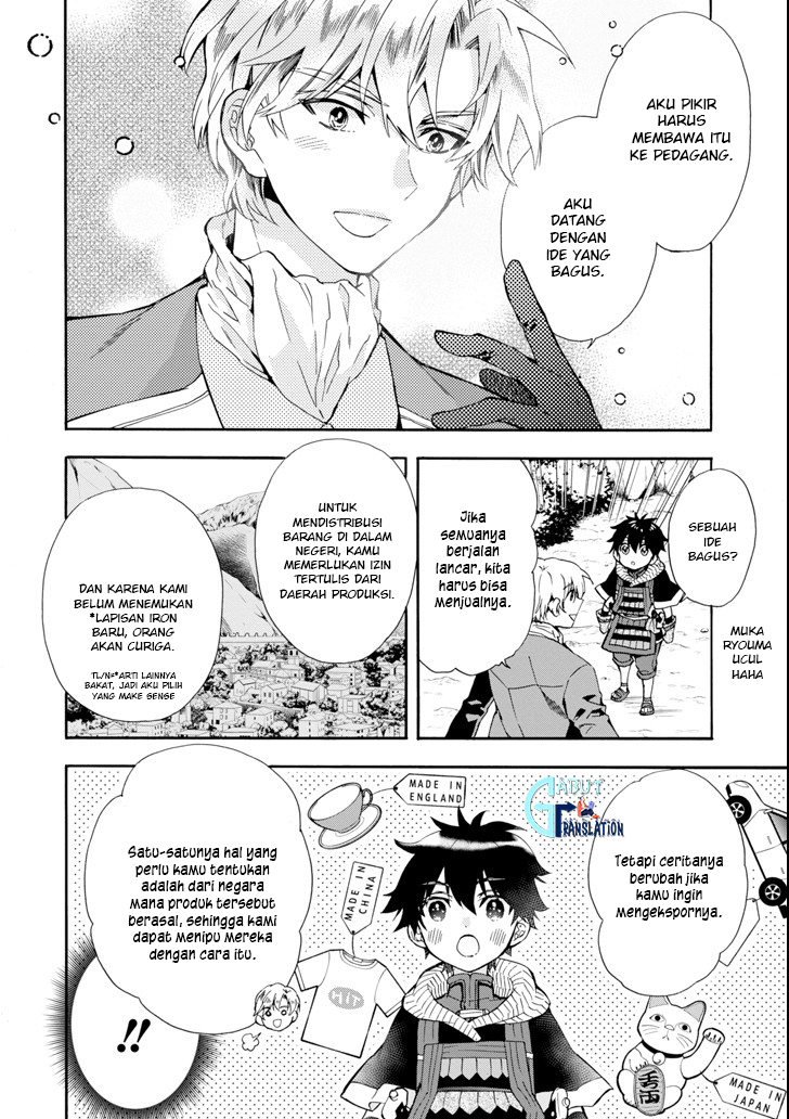 Chapter 16 - halaman 22