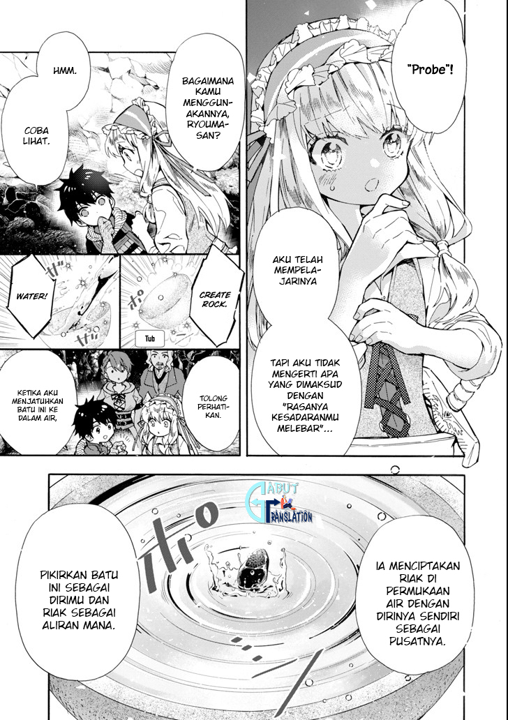 Chapter 16 - halaman 7