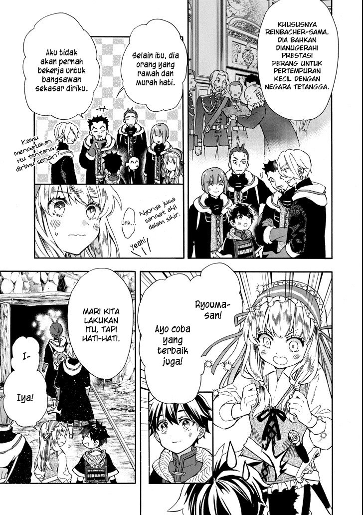 Chapter 14 - halaman 13