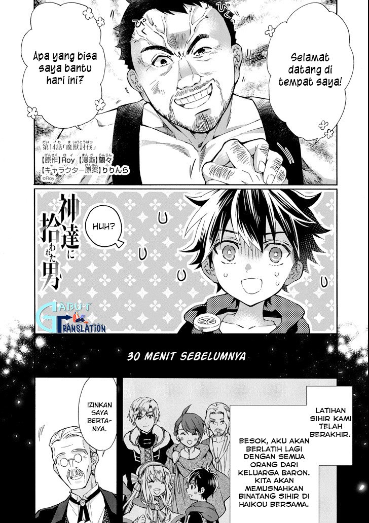 Chapter 14 - halaman 3