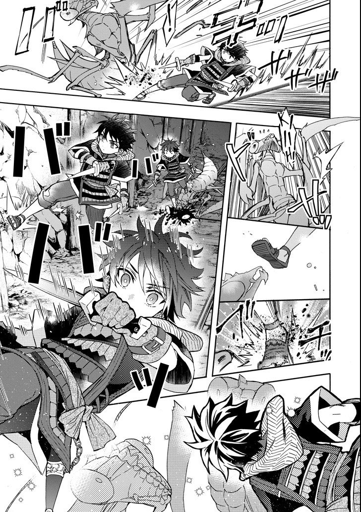 Chapter 14 - halaman 23