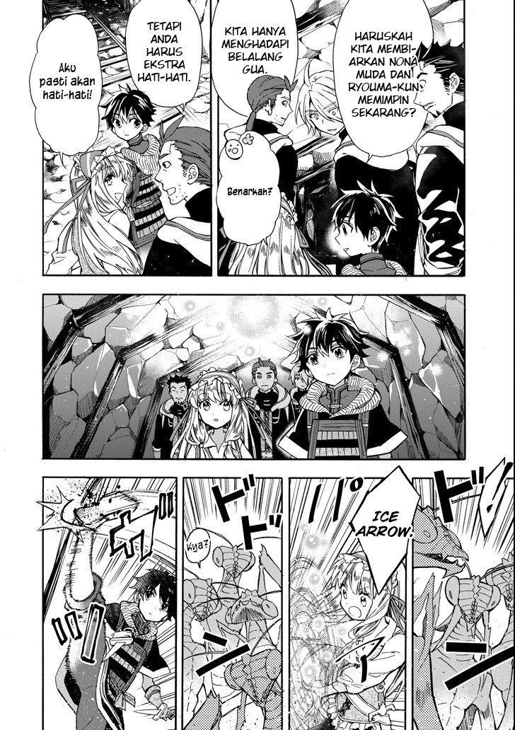 Chapter 14 - halaman 27