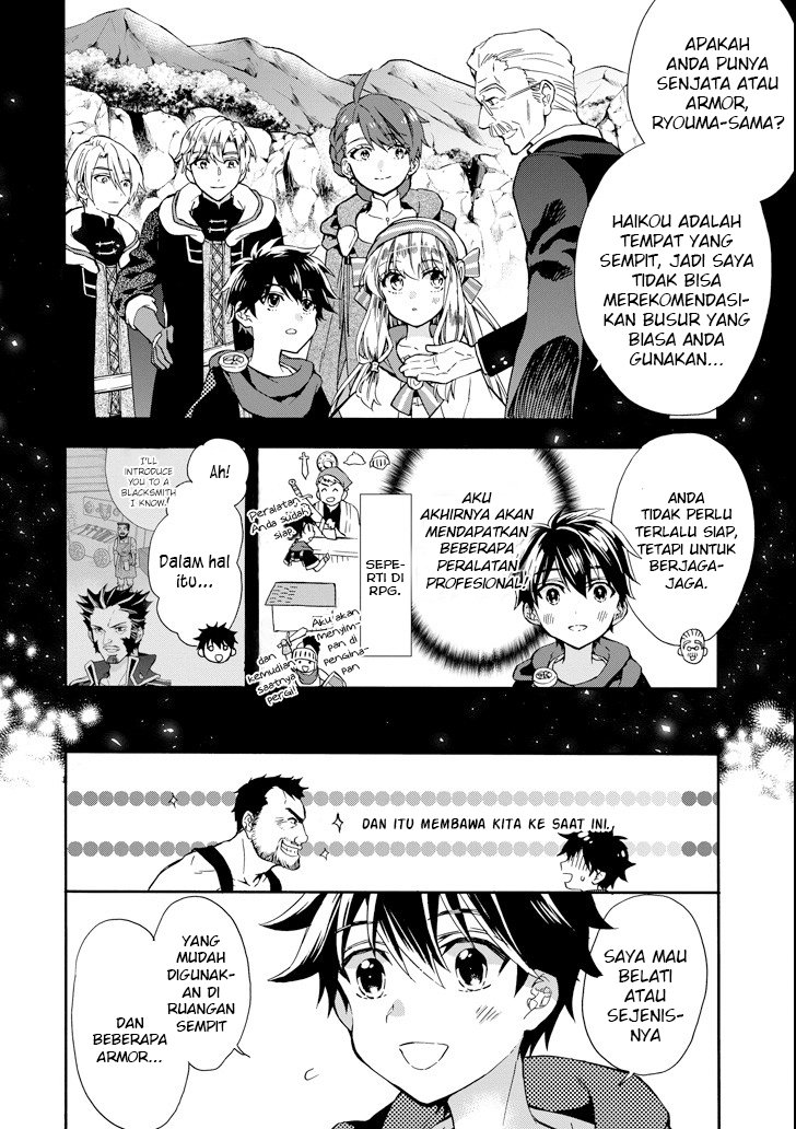 Chapter 14 - halaman 4