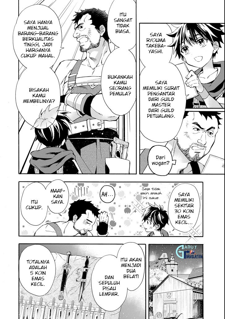 Chapter 14 - halaman 6