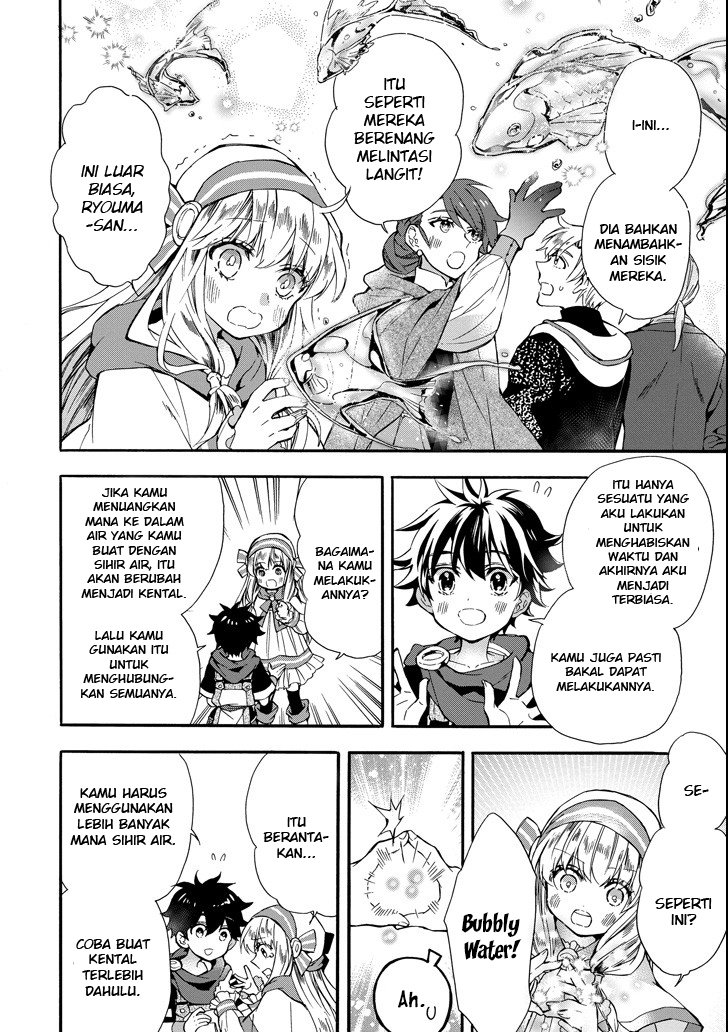 Chapter 13 - halaman 15