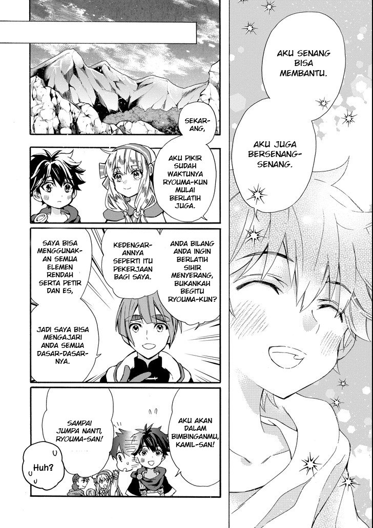 Chapter 13 - halaman 19