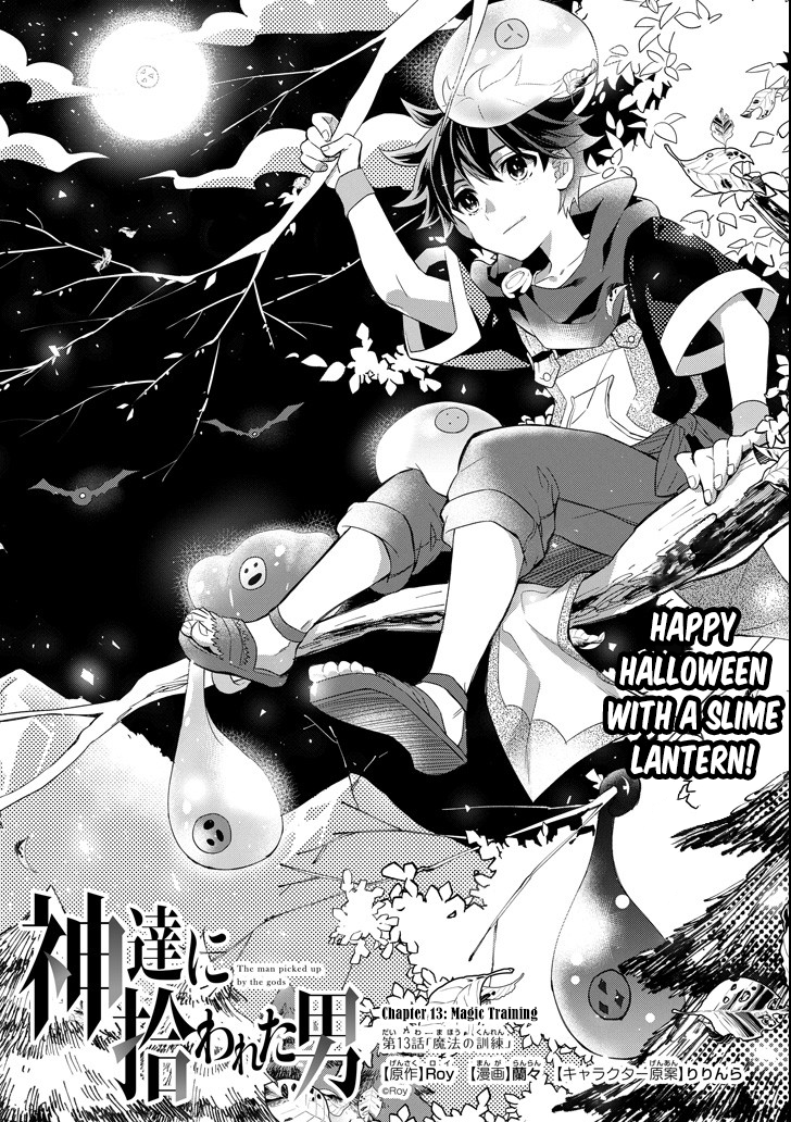 Chapter 13 - halaman 3