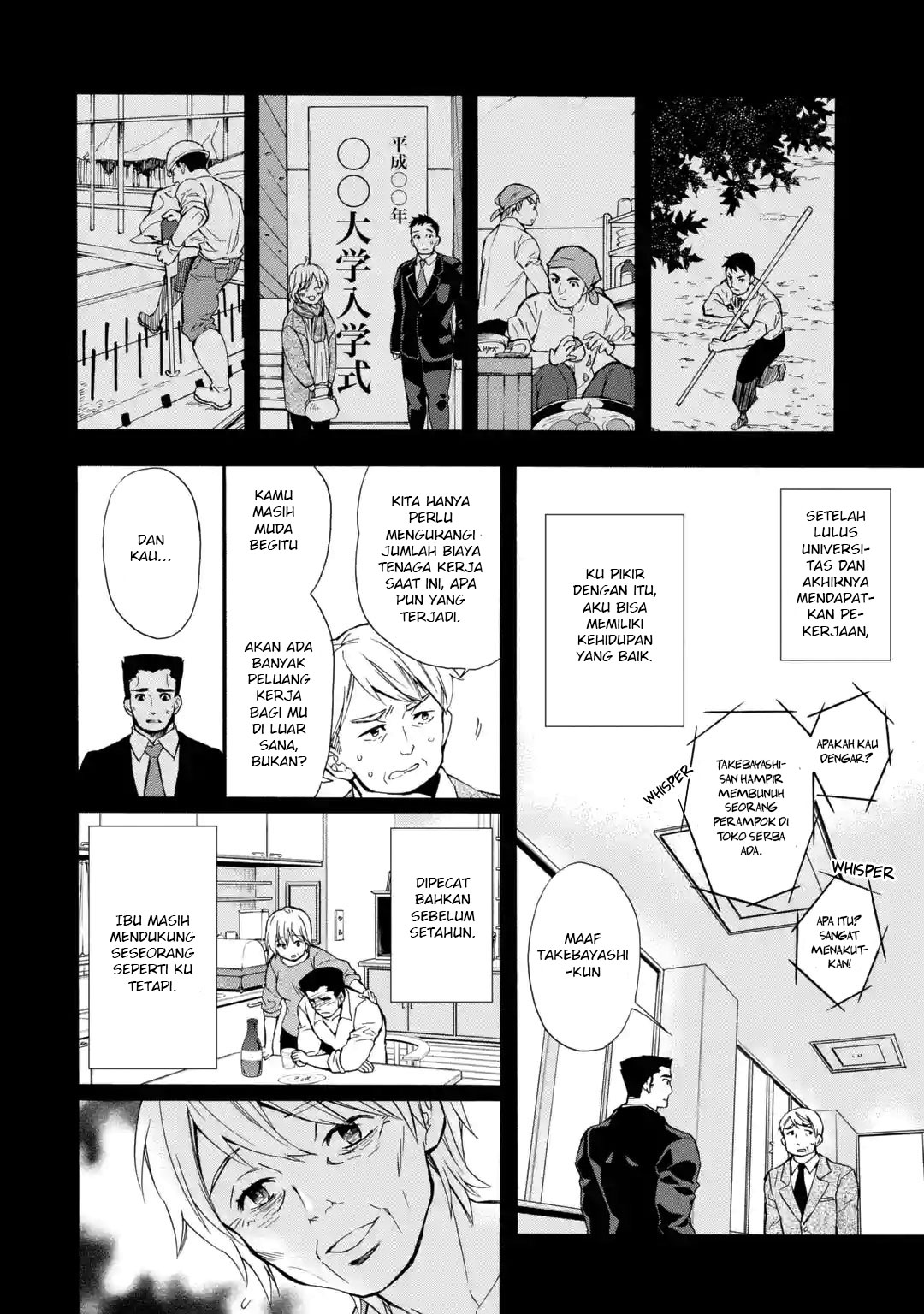 Chapter 12 - halaman 23