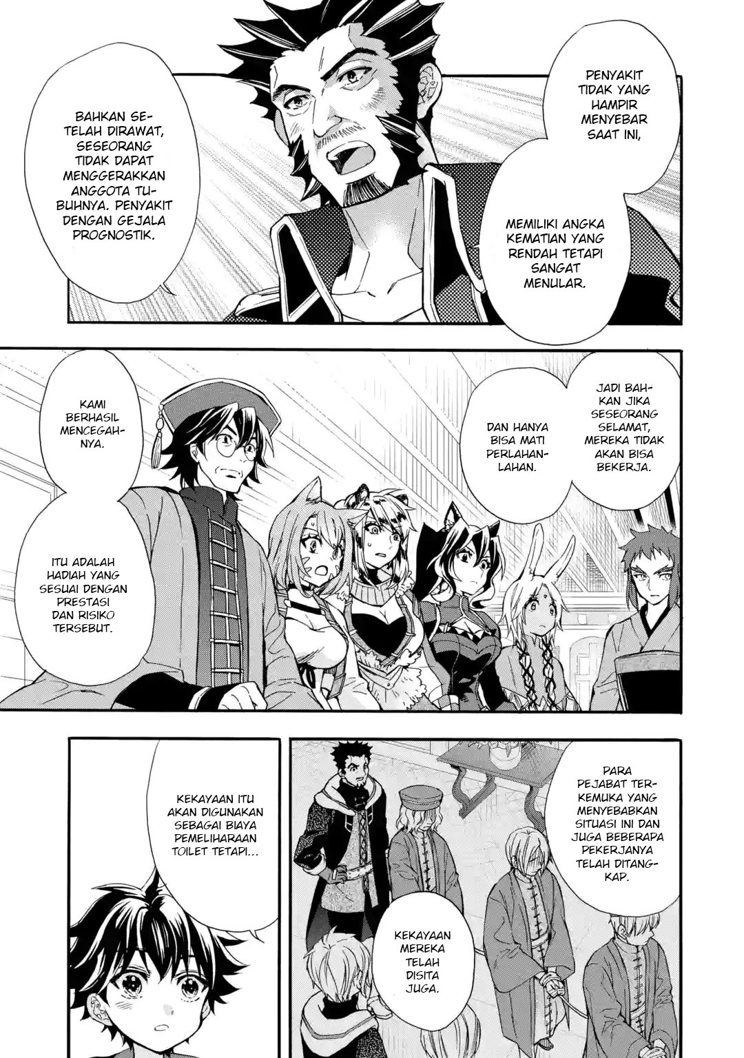 Chapter 12 - halaman 33
