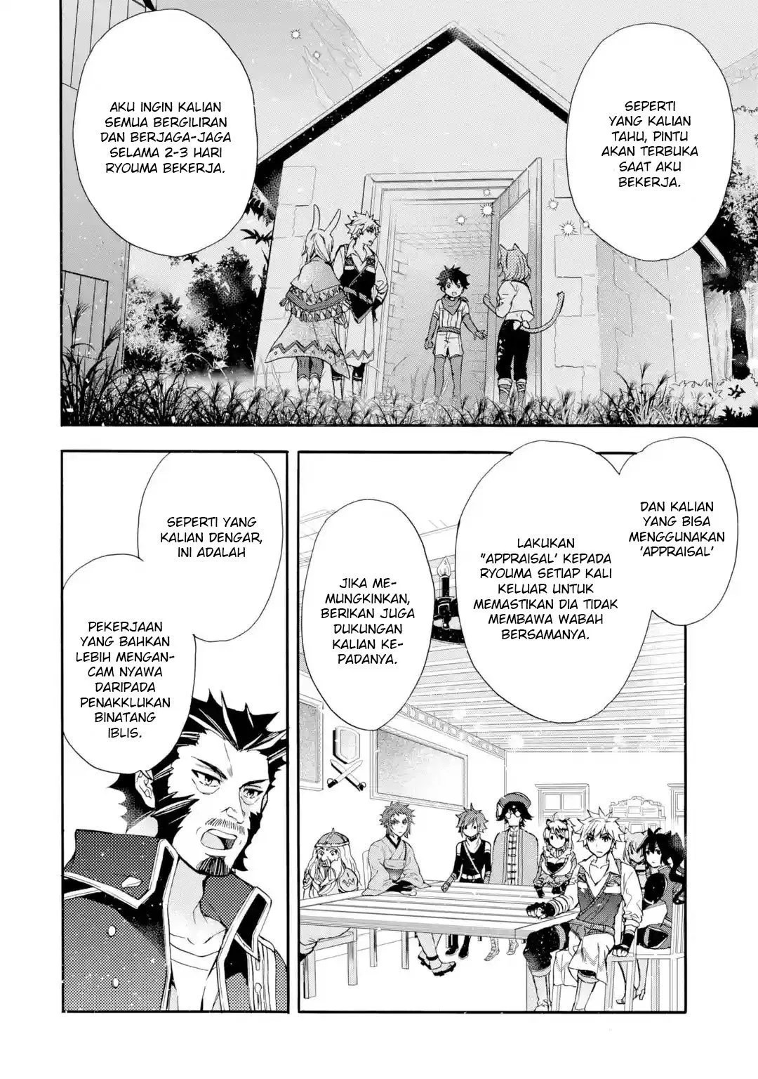 Chapter 10 - halaman 21