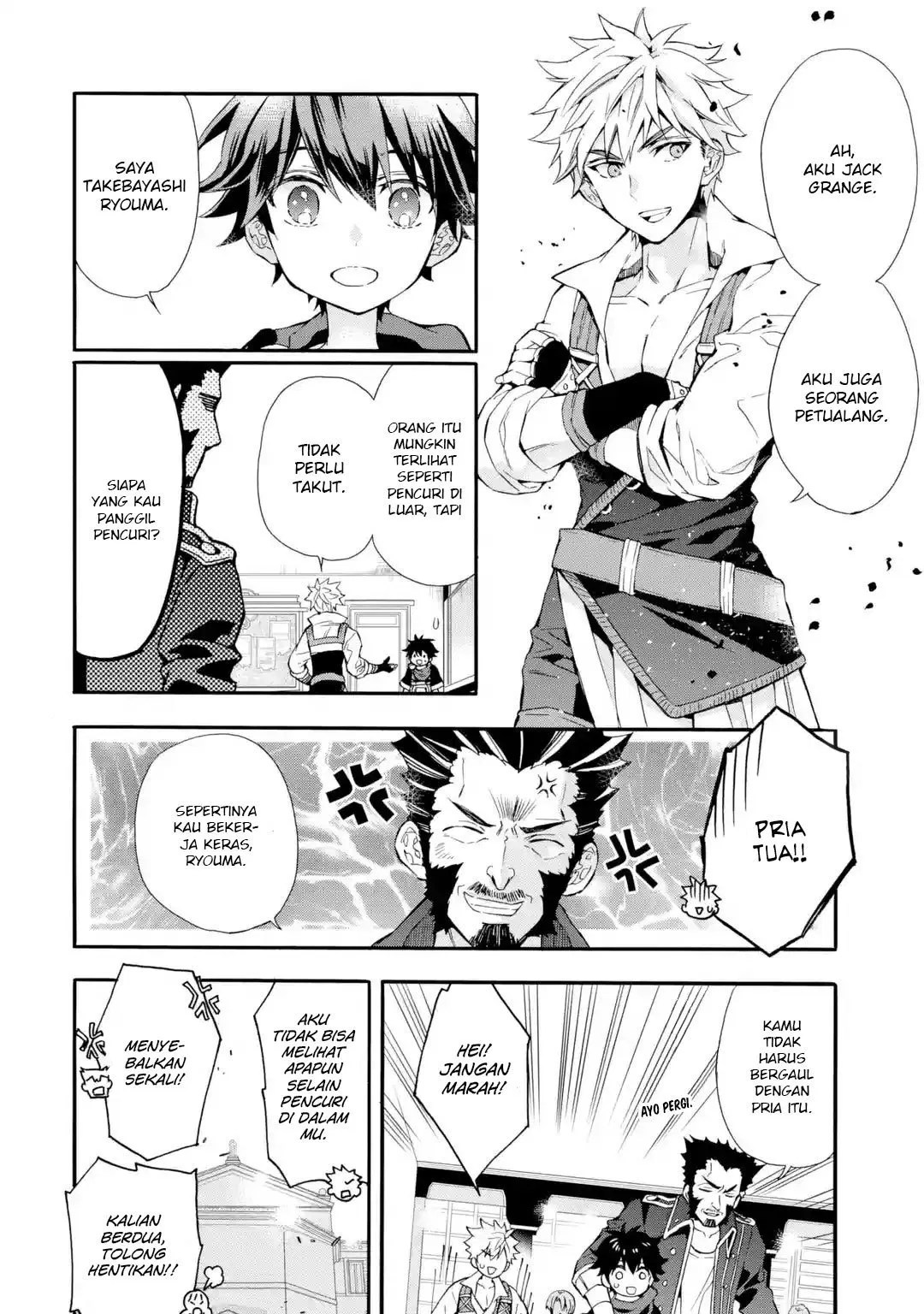 Chapter 9 - halaman 15