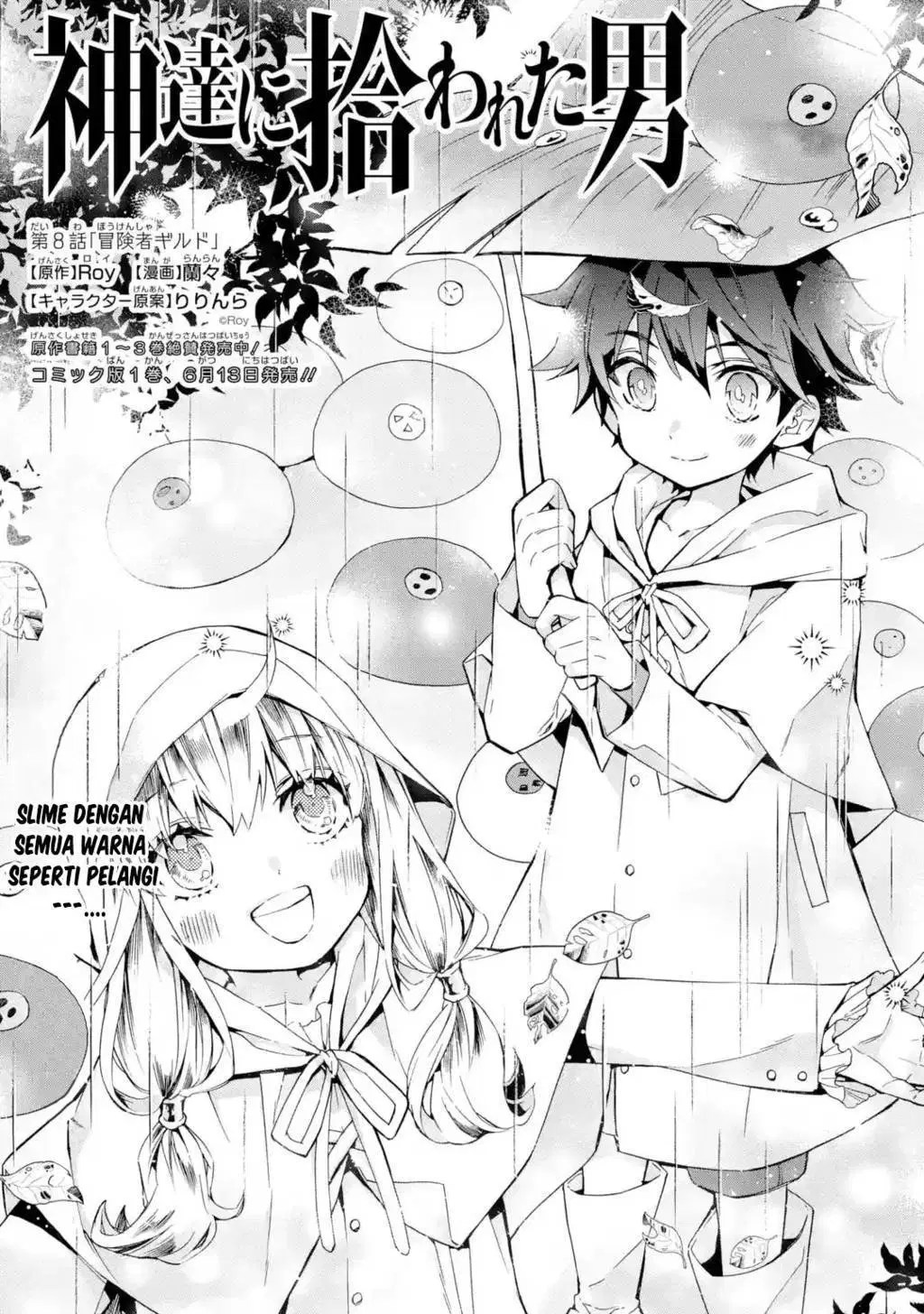Chapter 8 - halaman 2