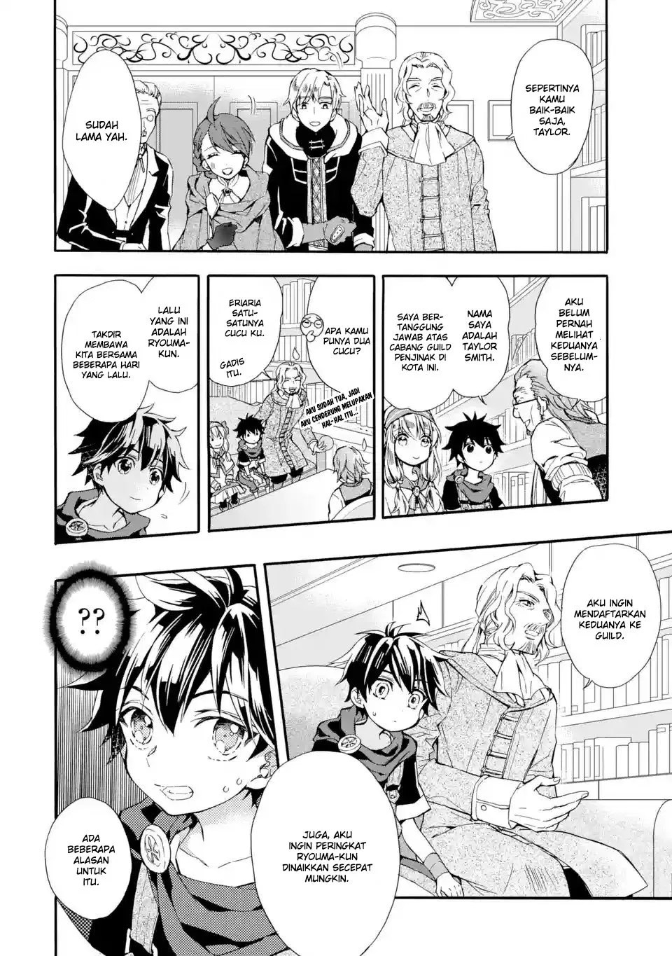 Chapter 7 - halaman 32