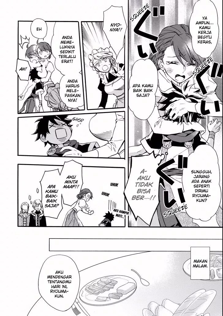 Chapter 6 - halaman 12