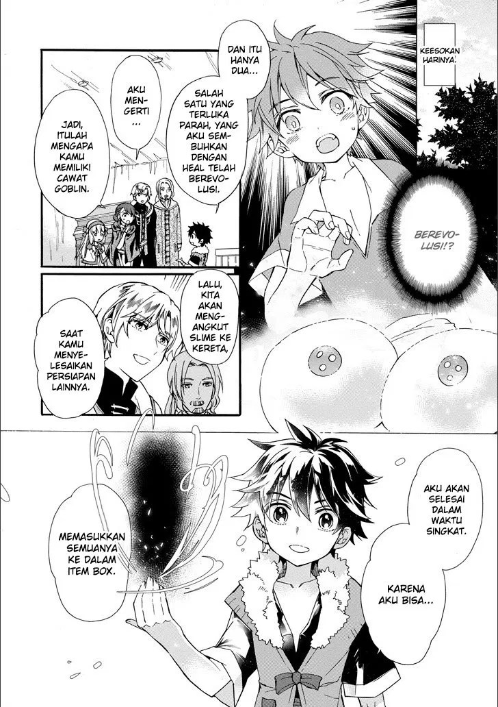Chapter 4 - halaman 16
