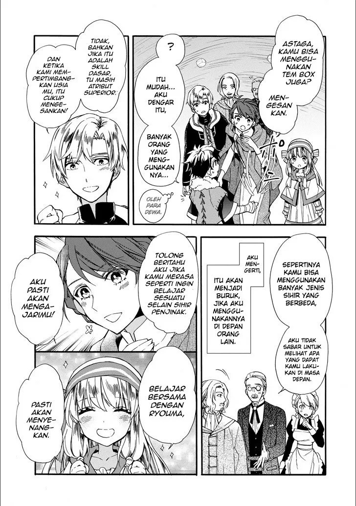 Chapter 4 - halaman 17
