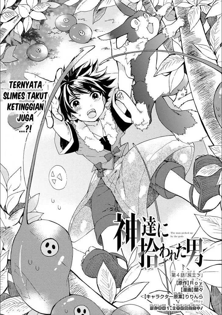 Chapter 4 - halaman 3