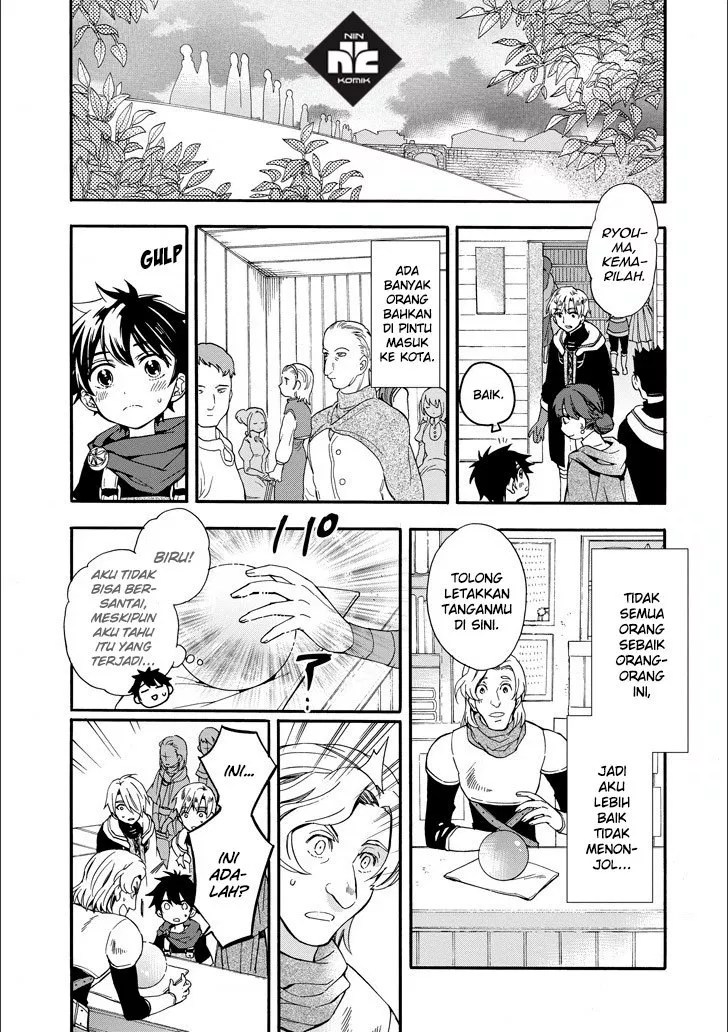 Chapter 4 - halaman 38