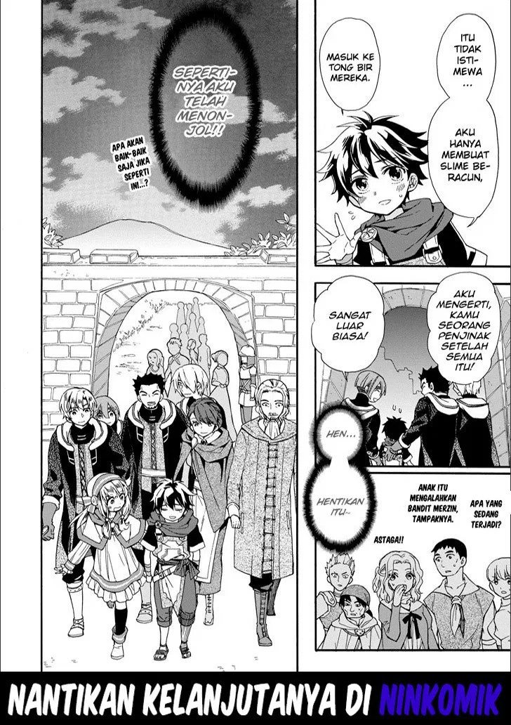 Chapter 4 - halaman 41
