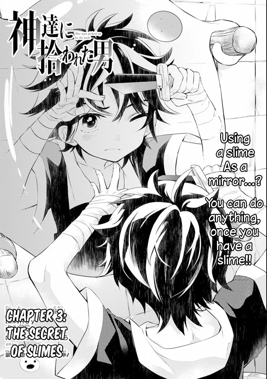 Chapter 3 - halaman 2