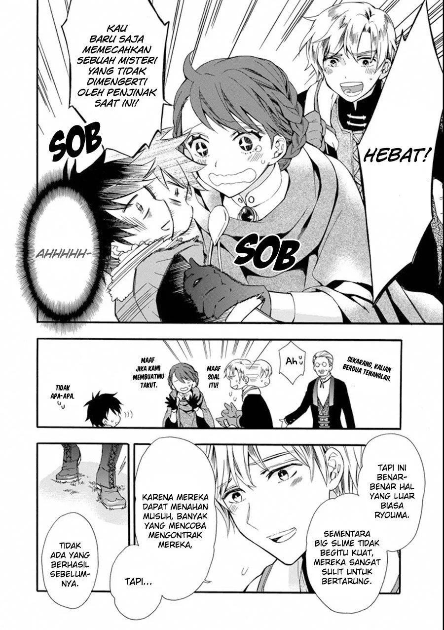 Chapter 3 - halaman 12
