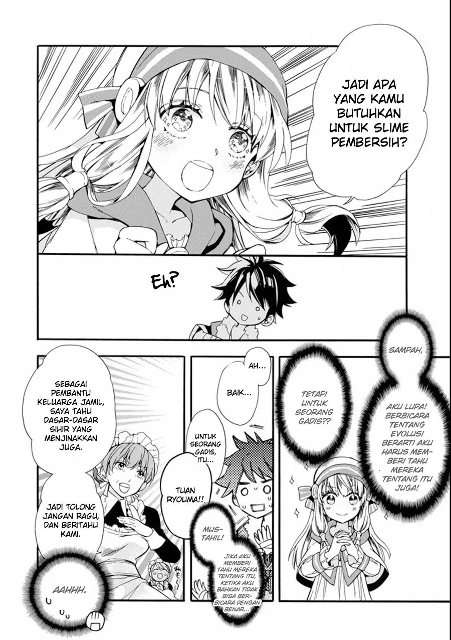 Chapter 3 - halaman 30