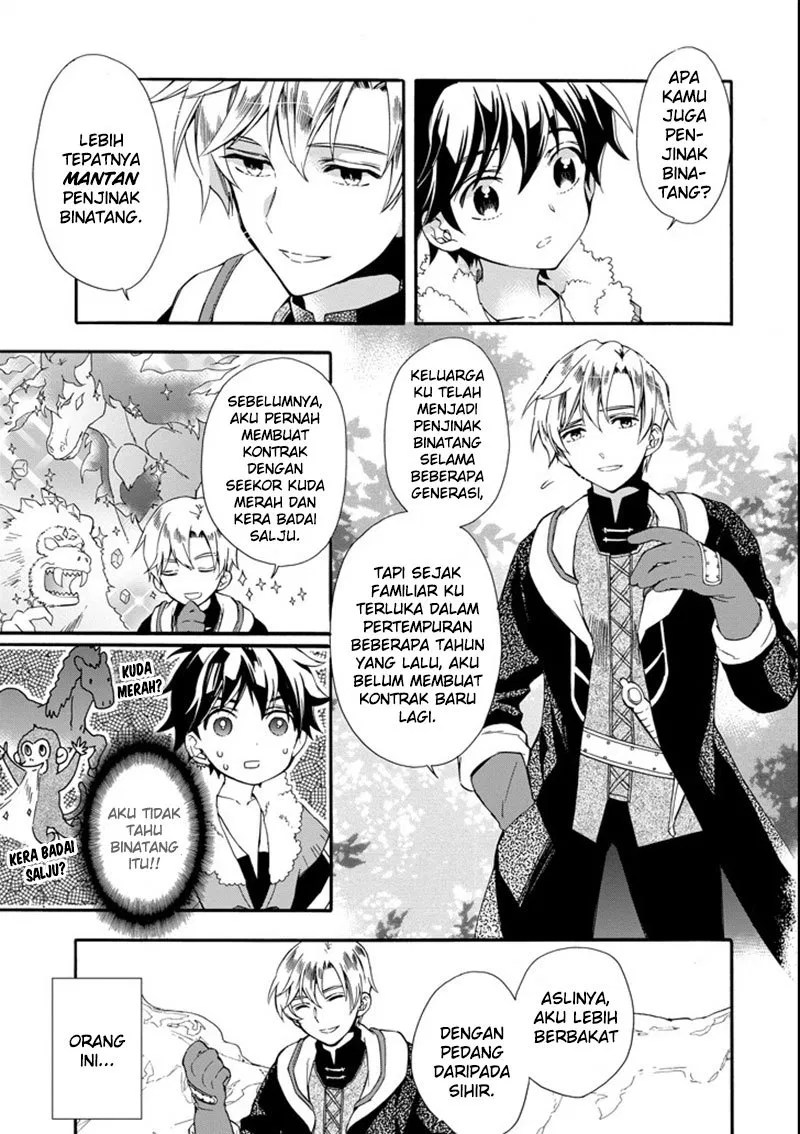 Chapter 2 - halaman 12